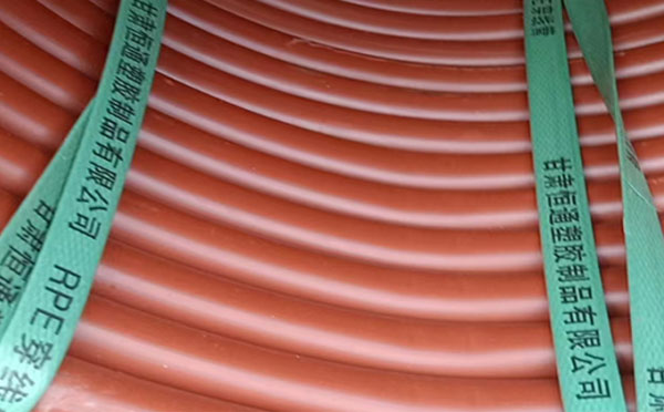 rpe阻燃同德穿线管 rpe阻燃同德穿线管