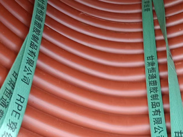 rpe同德穿线管运用特性